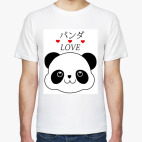 'Panda Love'