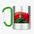 Кружка с карабином