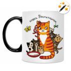 Кружка-хамелеон