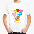 Детская футболка