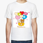 Мужская футболка