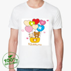 Мужская футболка органик