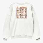 Свитшот оверсайз