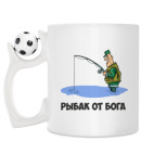 Кружка с футбольным мячиком