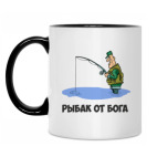 Кружка двухцветная