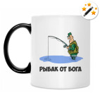 Кружка-хамелеон