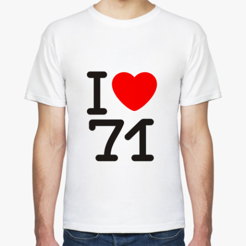 Футболка I love 71