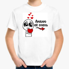 Детская футболка