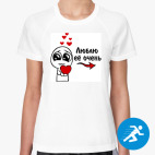 Женская спортивная футболка