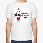 Мужская футболка