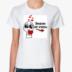 Женская футболка