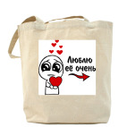 Холщовая сумка