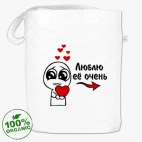 Сумка шоппер