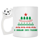 Кружка с футбольным мячиком
