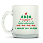 Кружка матовая