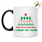 Кружка-хамелеон