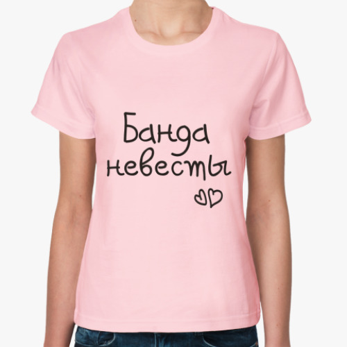 Женская футболка с принтом Банда