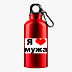 Металлическая бутылка 400 мл UV-DTF