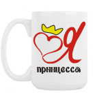 Кружка 420 мл