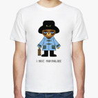 Мужская футболка