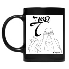 Кружка цветная UV-DTF