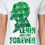 Ленин будет жить