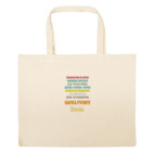 Большая сумка шоппер