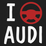Я рулю AUDI