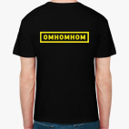 «ОМНОМНОМ»