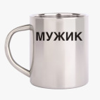 Кружка металлическая