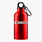 Металлическая бутылка 400 мл UV-DTF