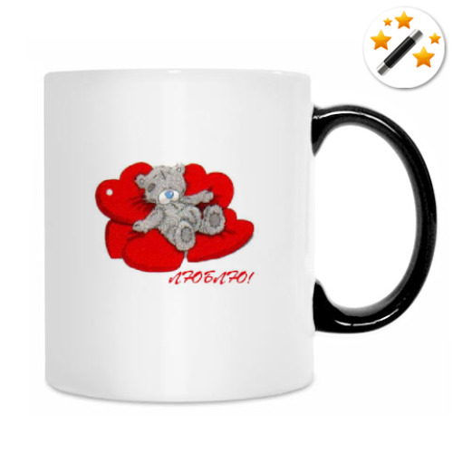 Кружка-хамелеон с принтом ТЕДДИ