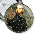 Александр II и Матрица