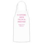 Кухонный фартук