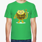 Толстячок, а приятно!