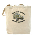 Холщовая сумка