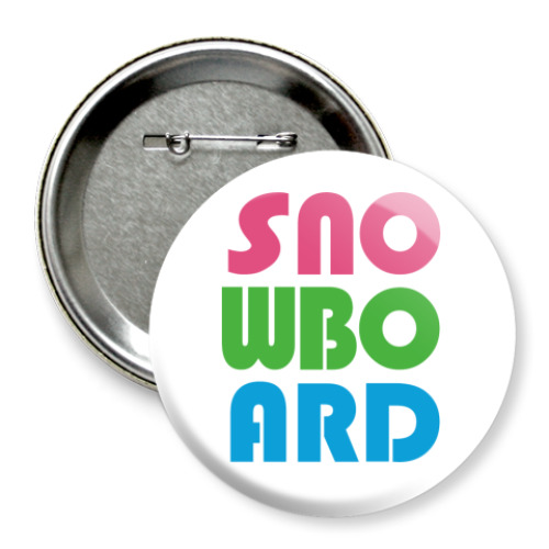 Значок 75мм с принтом sno