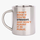 Кружка металлическая