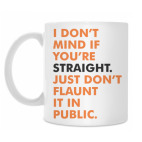 Кружка 330 мл