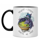 Кружка двухцветная