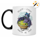 Кружка-хамелеон