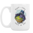 Кружка 420 мл