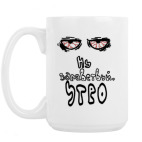 'Ну здравствуй,утро'