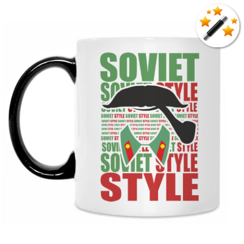 Кружка-хамелеон Soviet Style. Усы. Трубка. Сталин.