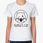 Kafka's cat