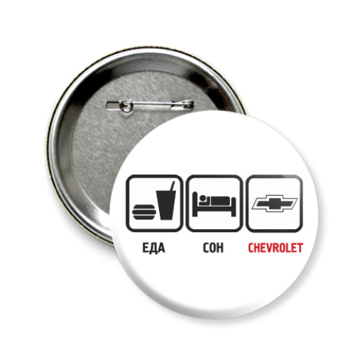 Значок 58мм с принтом Chevrolet