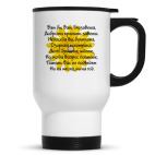 Кружка-термос