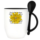 Кружка с ложкой