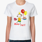 Женская футболка