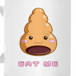 Шоколадный рогалик